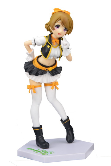 Hanayo Koizumi (Koizumi Hanayo No Brand Girls Alternative Pose), Love Live! School Idol Project, SEGA, Pre-Painted