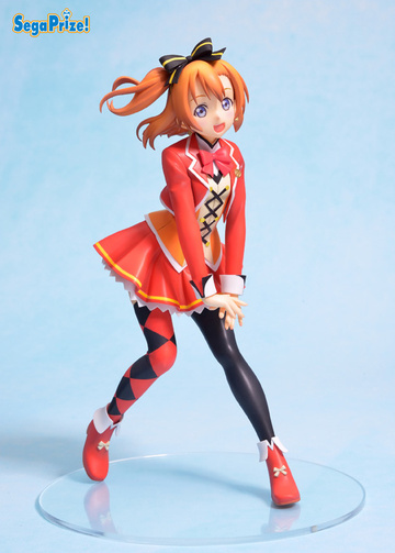 Honoka Kousaka (Kousaka Honoka SUNNY DAY SONG), Love Live! The School Idol Movie, SEGA, Pre-Painted