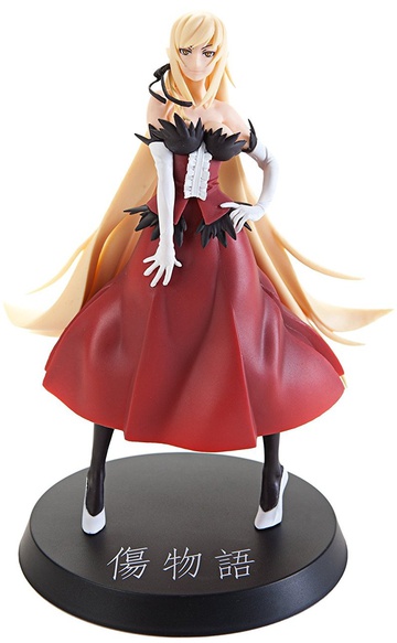 Shinobu Oshino (Kiss-shot Acerola-orion Heart-under-blade 2), Kizumonogatari: Tekketsu-hen, SEGA, Pre-Painted