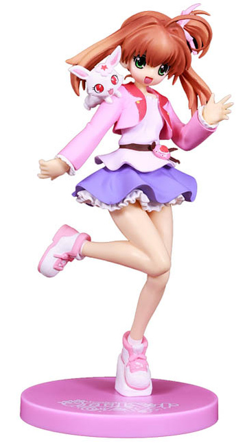 Akari Sakura, Jewelpet Tinkle, SEGA, Pre-Painted
