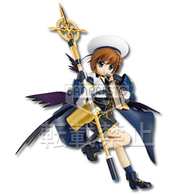 Yagami Hayate, Mahou Shoujo Lyrical Nanoha The Movie 2nd A's, Banpresto, Pre-Painted