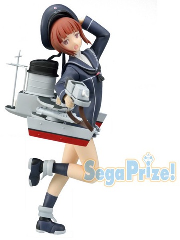 Z3, Kantai Collection ~Kan Colle~, SEGA, Pre-Painted