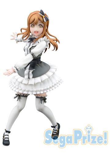 Kunikida Hanamaru (Kunikida Hanamaru Little Demon), Love Live! Sunshine!!, SEGA, Pre-Painted