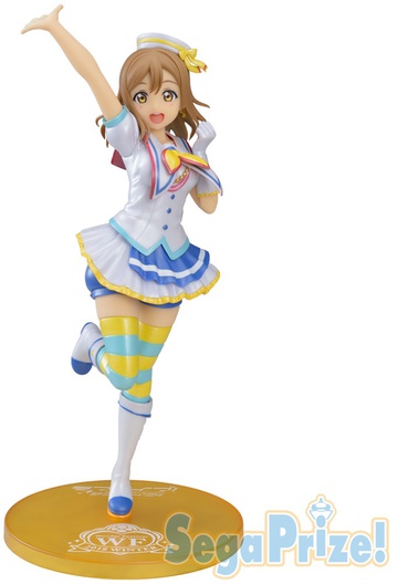 Hanamaru Kunikida (Kunikida Hanamaru Aozora Jumping Heart WF Limited), Love Live! School Idol Festival, Love Live! Sunshine!!, SEGA, Pre-Painted