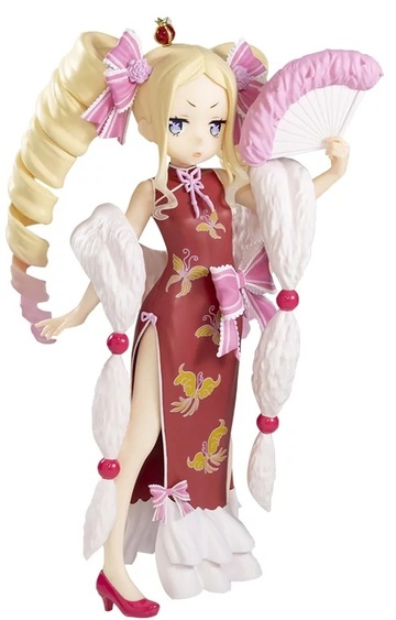 Beatrice (Dragon-Dress), Re: Zero Kara Hajimeru Isekai Seikatsu, SEGA, Pre-Painted