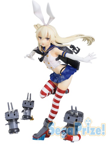 Kuchikukan Shimakaze, Rensouhou-chan (Shimakaze Kai), Kantai Collection: KanColle, Kantai Collection ~Kan Colle~, SEGA, Pre-Painted