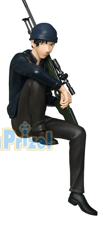Akai Shuuichi (Akai Shuuichi with Rifle), Detective Conan, SEGA, Pre-Painted