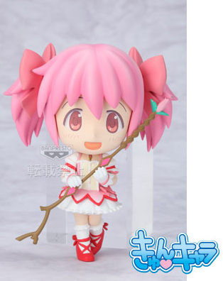 Kaname Madoka, Mahou Shoujo Madoka☆Magica, Banpresto, Pre-Painted