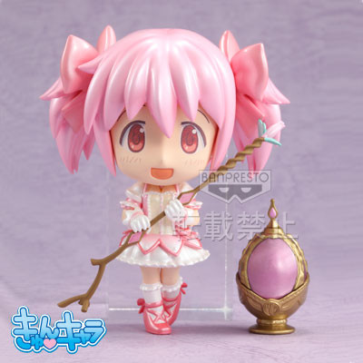 Kaname Madoka (Special, Soul Gem), Mahou Shoujo Madoka☆Magica, Banpresto, Pre-Painted