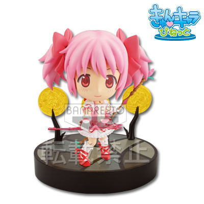 Kaname Madoka, Gekijouban Mahou Shoujo Madoka★Magica, Banpresto, Pre-Painted