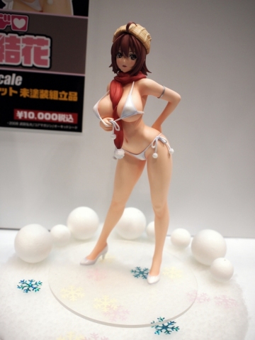 Yuuka, Yoshii, Tsundero, Orchid Seed, Garage Kit, 1/7