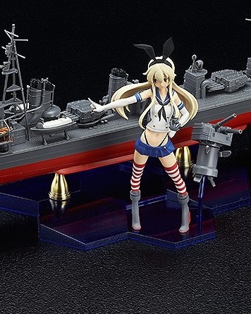 Kuchikukan Shimakaze, Rensouhou-chan, Kantai Collection: KanColle, Kantai Collection ~Kan Colle~, Max Factory, Model Kit, 1/350