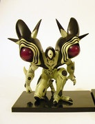 Libertus, Kyoushoku Soukou Guyver II, Max Factory, Trading