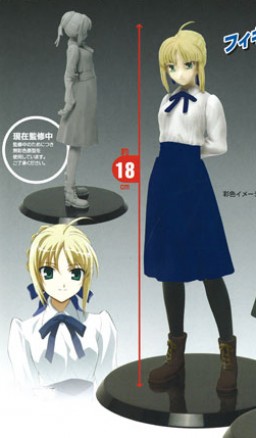 Altria Pendragon (Saber), Fate/Stay Night, Taito, Pre-Painted