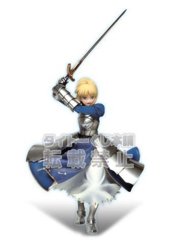 Altria Pendragon (Saber), Fate/Stay Night, Taito, Pre-Painted