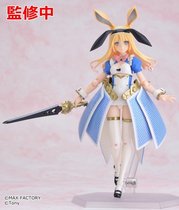 Tamausagi Hime, Guilty Princess, Max Factory, Action/Dolls