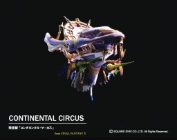 Continental Circus (Final Fantasy Mechanical Arts), Final Fantasy X, Square Enix, Pre-Painted