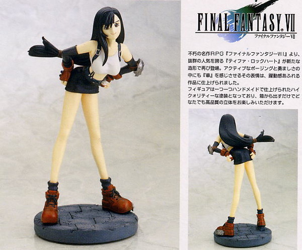 Tifa Lockhart (2), Final Fantasy VII, Kotobukiya, Pre-Painted, 1/8, 4934054077786