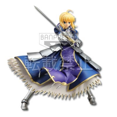 Altria Pendragon (Saber), Fate/Zero, Banpresto, Pre-Painted