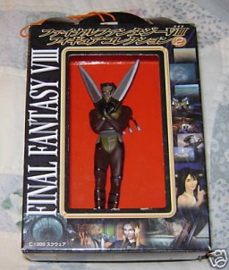 Kiros Seagill, Final Fantasy VIII, Banpresto, Pre-Painted