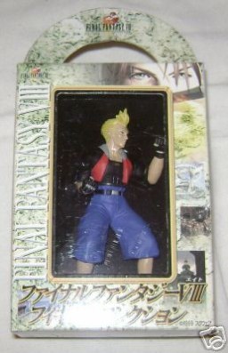 Zell Dincht, Final Fantasy VIII, Banpresto, Pre-Painted