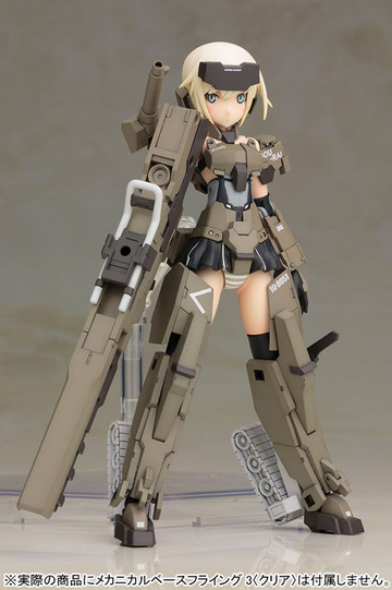 Gourai, Frame Arms Girl, Kotobukiya, Model Kit