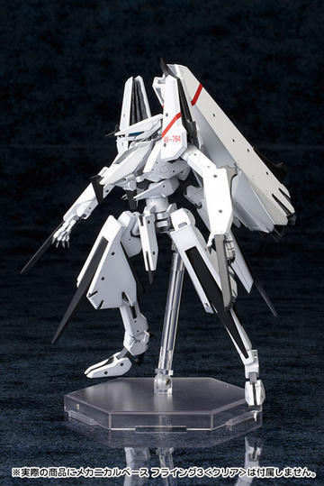 Tsugumori, Sidonia No Kishi, Kotobukiya, Model Kit, 1/100