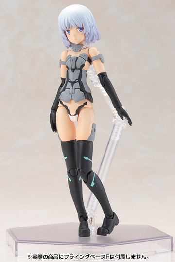 Materia "Kuro", Frame Arms Girl, Kotobukiya, Model Kit