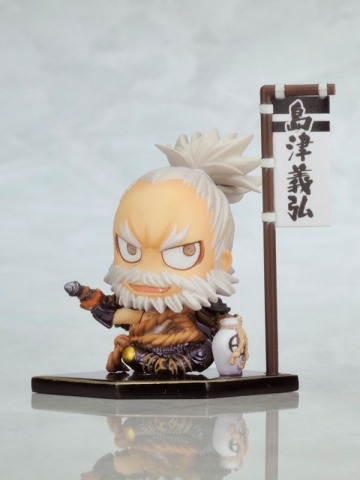 Yoshihiro Shimazu, Sengoku BASARA, Kotobukiya, Trading