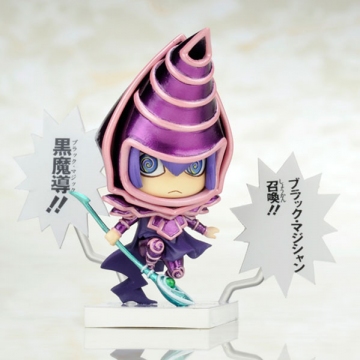 Black Magician, Yu-Gi-Oh!, Kotobukiya, Trading