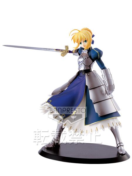 Altria Pendragon (Saber), Fate/Zero, Banpresto, Pre-Painted