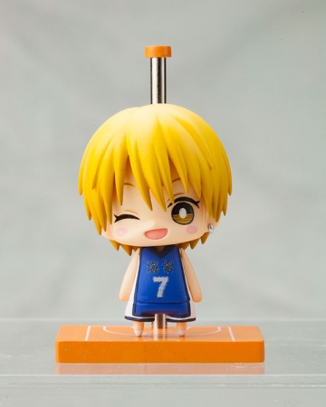 Kise Ryouta, Kuroko No Basket, Kotobukiya, Trading