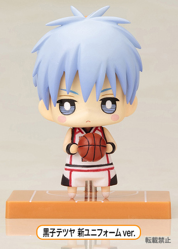 Kuroko Tetsuya, Kuroko No Basket, Kotobukiya, Trading