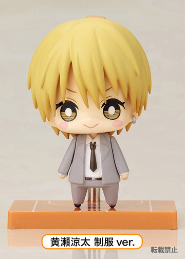 Kise Ryouta, Kuroko No Basket, Kotobukiya, Trading