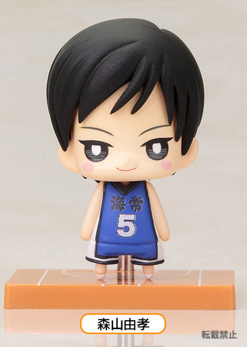 Yoshitaka Moriyama, Kuroko No Basket, Kotobukiya, Trading