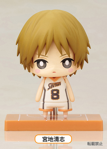 Kiyoshi  Miyaji, Kuroko No Basket, Kotobukiya, Trading