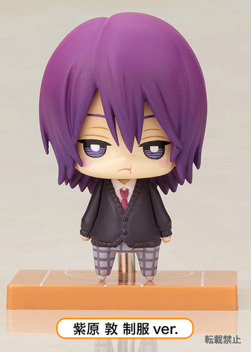 Murasakibara Atsushi, Kuroko No Basket, Kotobukiya, Trading