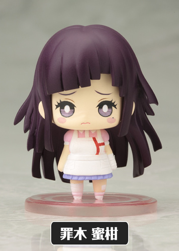 Tsumiki Mikan, Danganronpa, Super Danganronpa 2: Sayonara Zetsubou Gakuen, Kotobukiya, Trading