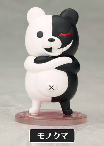 Monokuma, Danganronpa, Super Danganronpa 2: Sayonara Zetsubou Gakuen, Kotobukiya, Trading