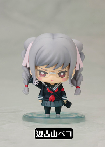 Pekoyama Peko, Danganronpa, Super Danganronpa 2: Sayonara Zetsubou Gakuen, Kotobukiya, Trading