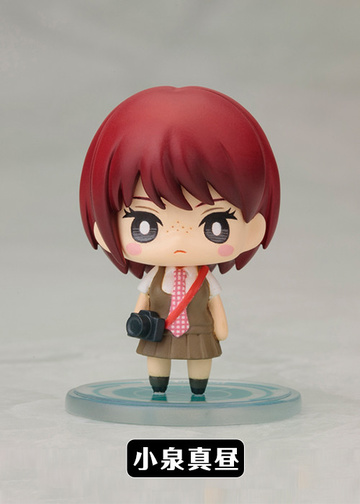 Mahiru Koizumi, Danganronpa, Super Danganronpa 2: Sayonara Zetsubou Gakuen, Kotobukiya, Trading