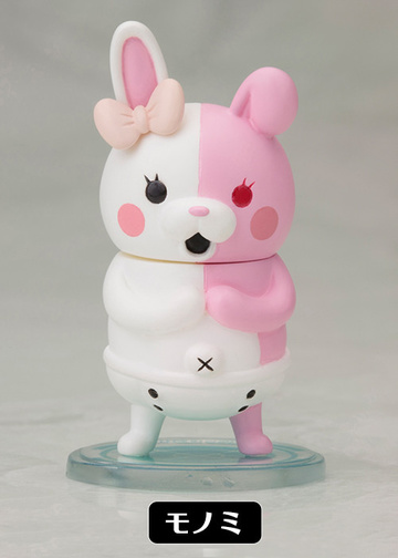 Monomi, Super Danganronpa 2: Sayonara Zetsubou Gakuen, Kotobukiya, Trading