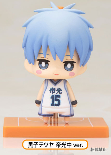 Kuroko Tetsuya, Kuroko No Basket, Kotobukiya, Trading