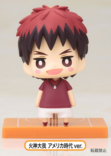 Kagami Taiga, Kuroko No Basket, Kotobukiya, Trading