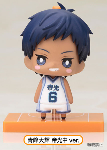 Aomine Daiki, Kuroko No Basket, Kotobukiya, Trading