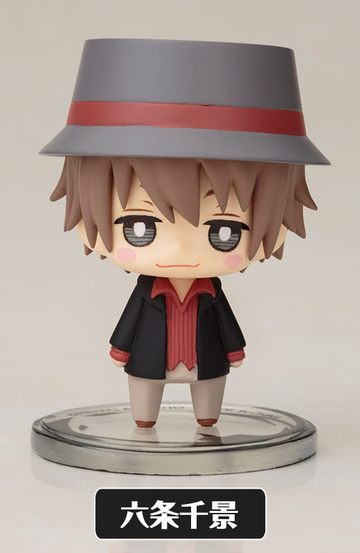 Chikage Rokujou, Durarara, Kotobukiya, Trading