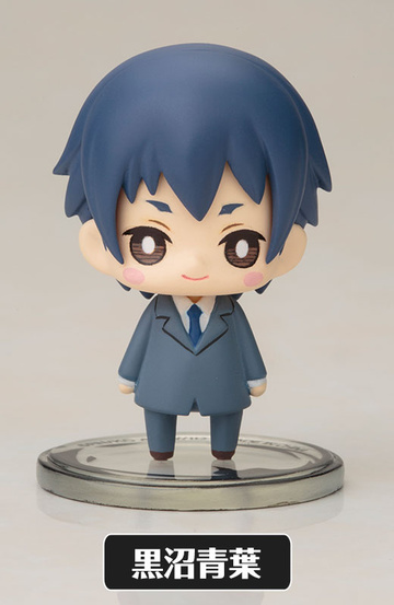 Aoba Kuronuma, Durarara, Kotobukiya, Trading