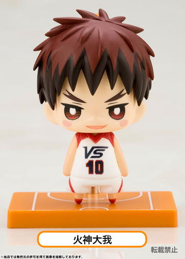 Kagami Taiga, Kuroko No Basket: Last Game, Kotobukiya, Trading