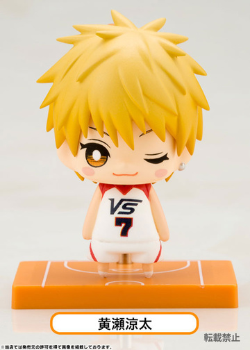 Kise Ryouta, Kuroko No Basket: Last Game, Kotobukiya, Trading