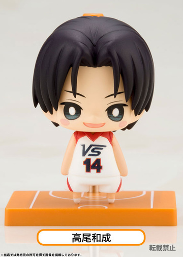 Takao Kazunari, Kuroko No Basket: Last Game, Kotobukiya, Trading